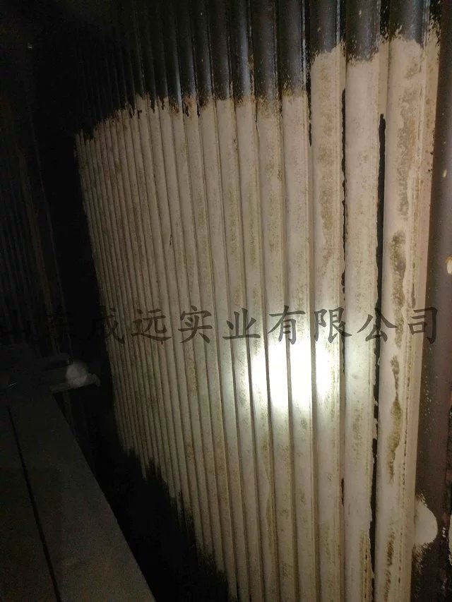 纳米修复液